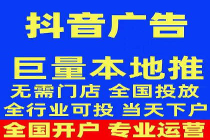 信息流广告优化案例：低成本高回报